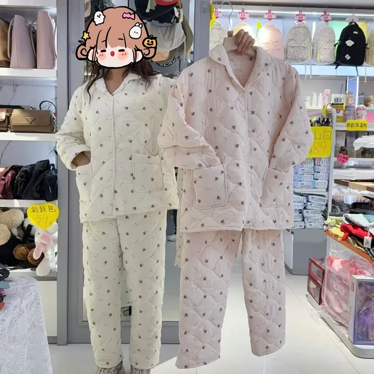 【精灵家】冬季女士空气棉可爱保暖睡衣套装