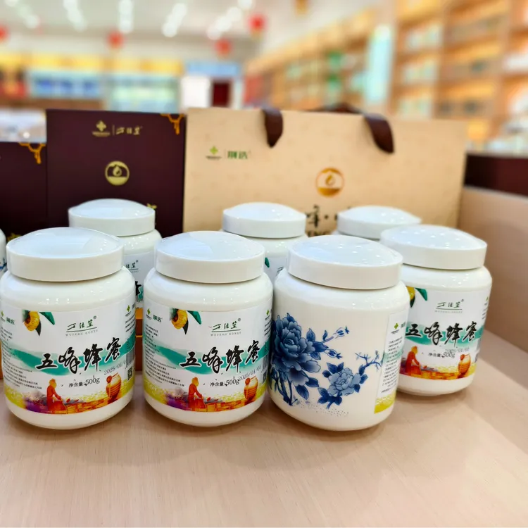 深山土蜂蜜百花蜜浓度高自然成熟