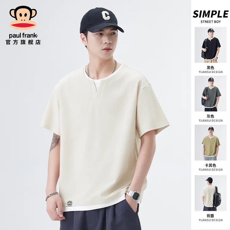 Paul Frank/大嘴猴短袖T恤男夏季美式假两件宽松高级感半袖打底衫