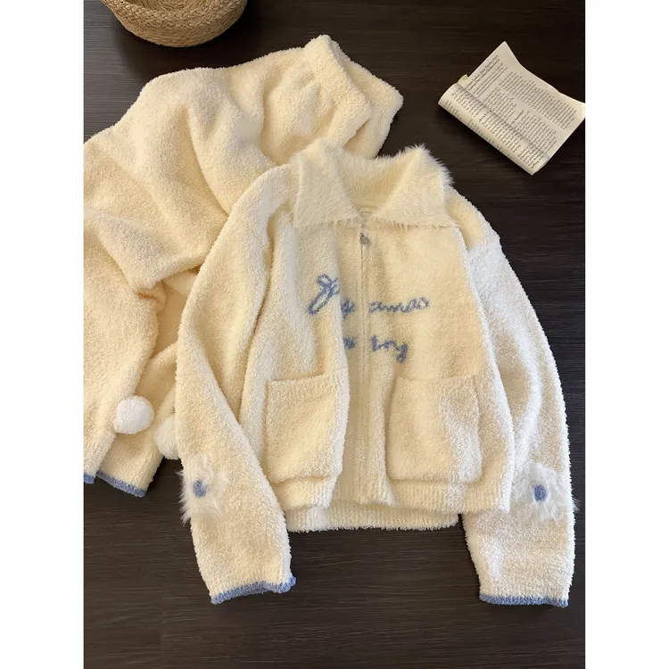 软糯简约字母半边绒睡衣女秋冬新款保暖家居服长袖长裤套装可外穿
