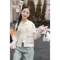 女童2025秋季新款洋气新中式唐装外衣(尺码偏大-按身高拍)B3902