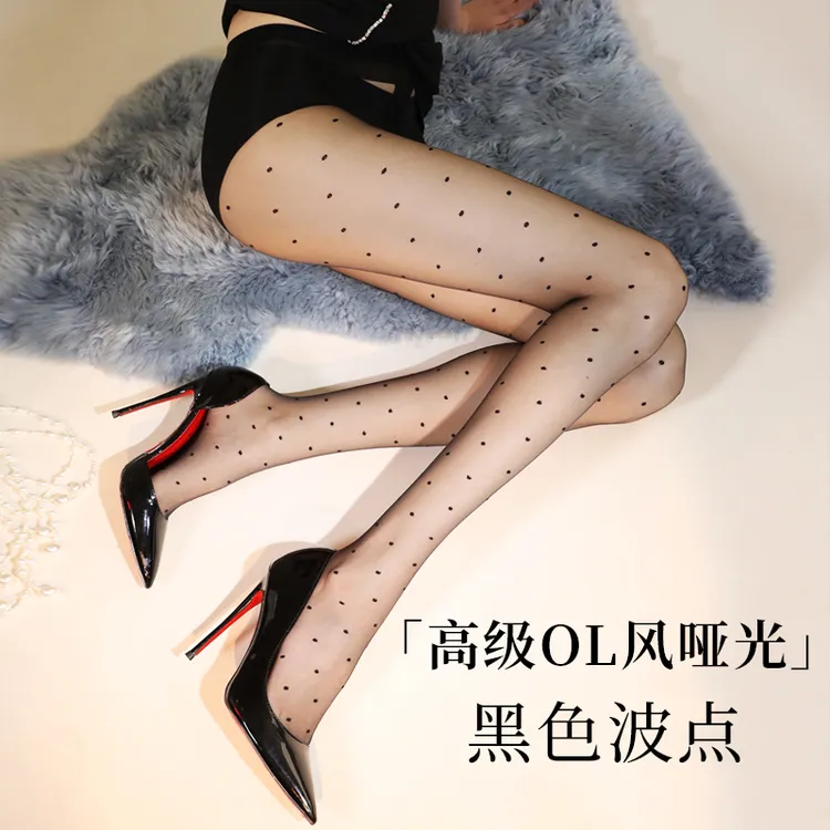 0D高端复古风时尚超薄波点纯欲丝袜夏季JK性感美腿显瘦黑丝礼盒D1