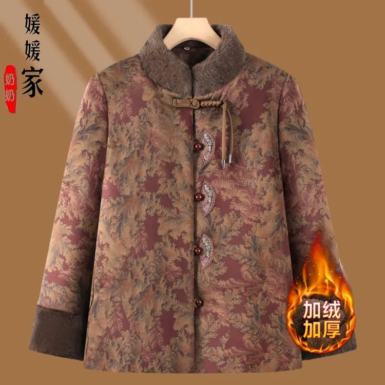 2025老年人棉袄加绒奶奶冬装加厚保暖棉衣老太太唐装棉服妈妈外套