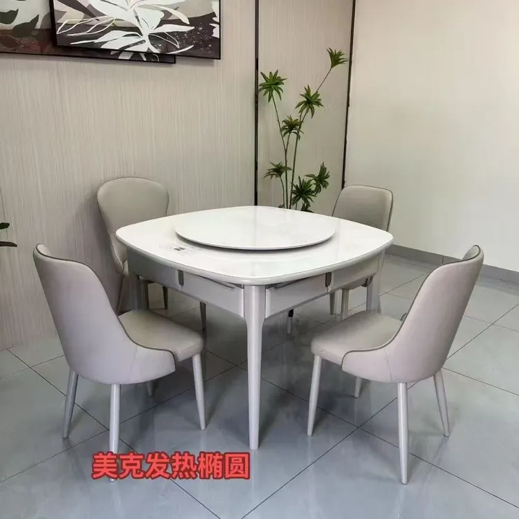 全自动麻将机3C超晶波方圆桌面餐桌一体带电磁炉多麻将桌餐桌一体