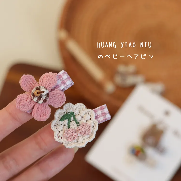 手工串珠婴儿发夹洋气韩粉色秋冬针织花朵发夹百搭可爱女宝宝发卡