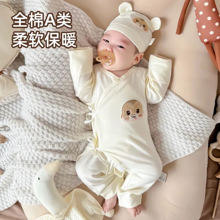 保暖长袖包屁衣A类儿童连身衣宝宝婴儿纯棉长袖秋冬新生儿连体衣