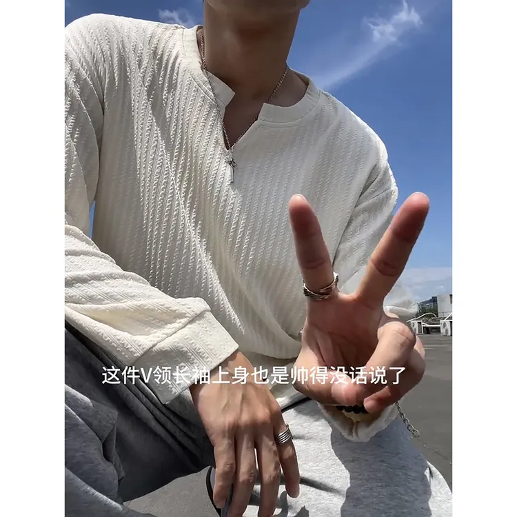 cleanfit美式肌理感v领卫衣无帽宽松慵懒风长袖t恤痞帅高级感上衣