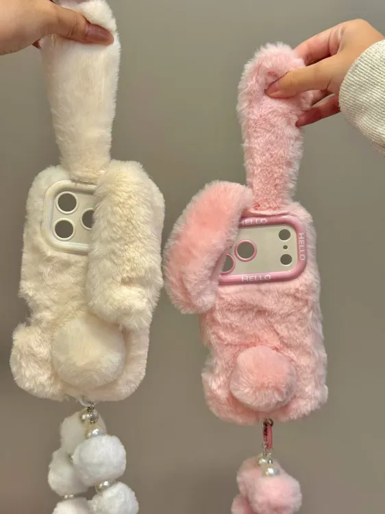 软萌可爱毛绒长耳兔子短尾巴适用iphone17promax苹果16p手机壳15p