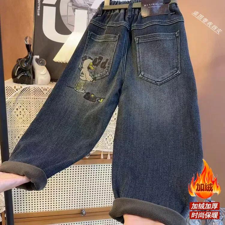【加绒/不加绒】2025爆款时尚中大童洋气百搭韩版牛仔休闲裤S9594