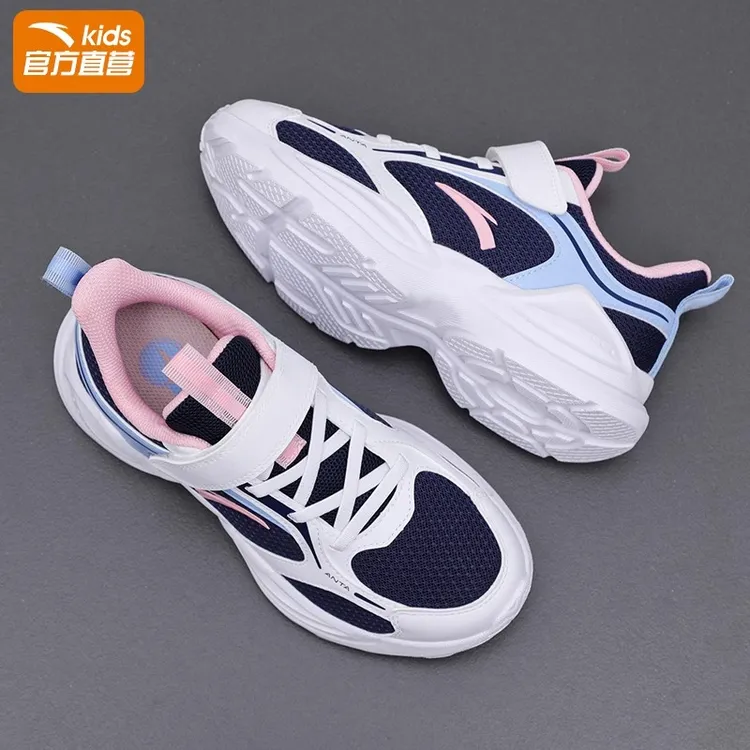 安踏儿童女童休闲鞋2026新款春季轻便运动鞋中大童女孩官方旗舰商品图