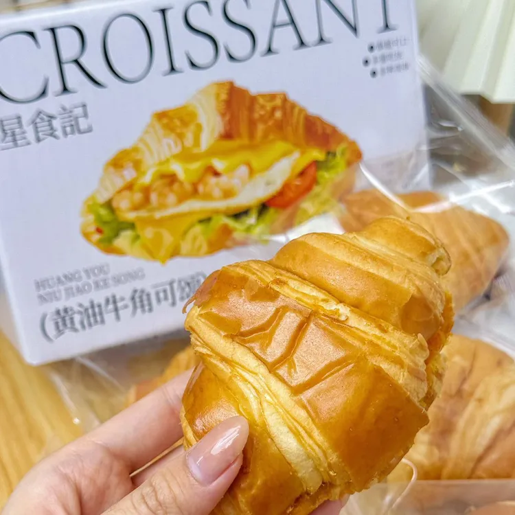 黄油可颂牛角包早餐美味可口休闲零食小吃