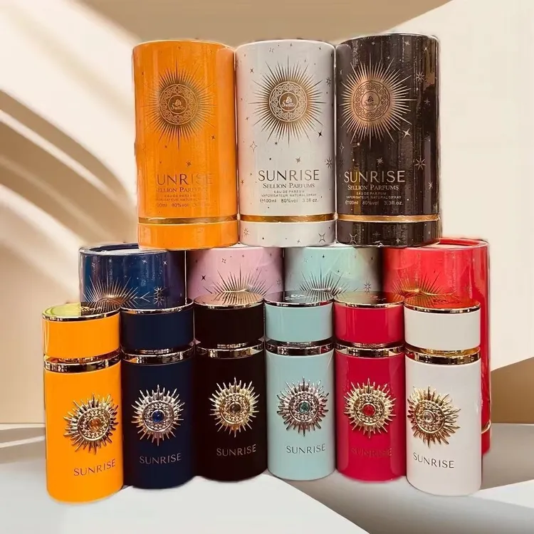 雪尔妮兰女士香水璀璨骄阳浪漫花香美食调清新淡香持久