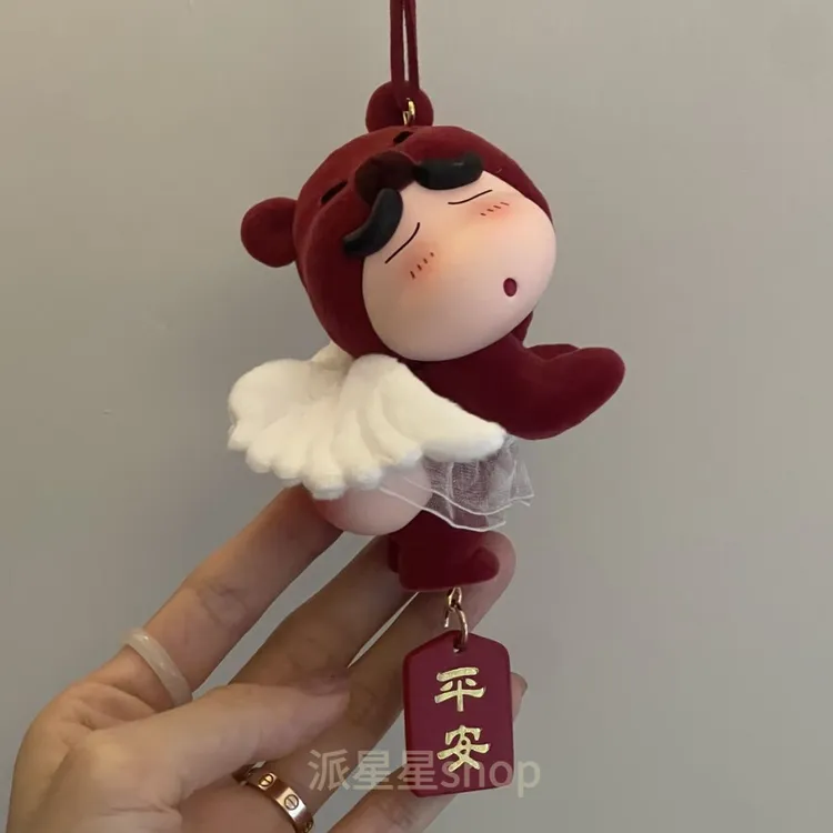 可爱植绒小天使草莓屁屁熊小新挂件创意可爱卡通车挂挂饰礼物