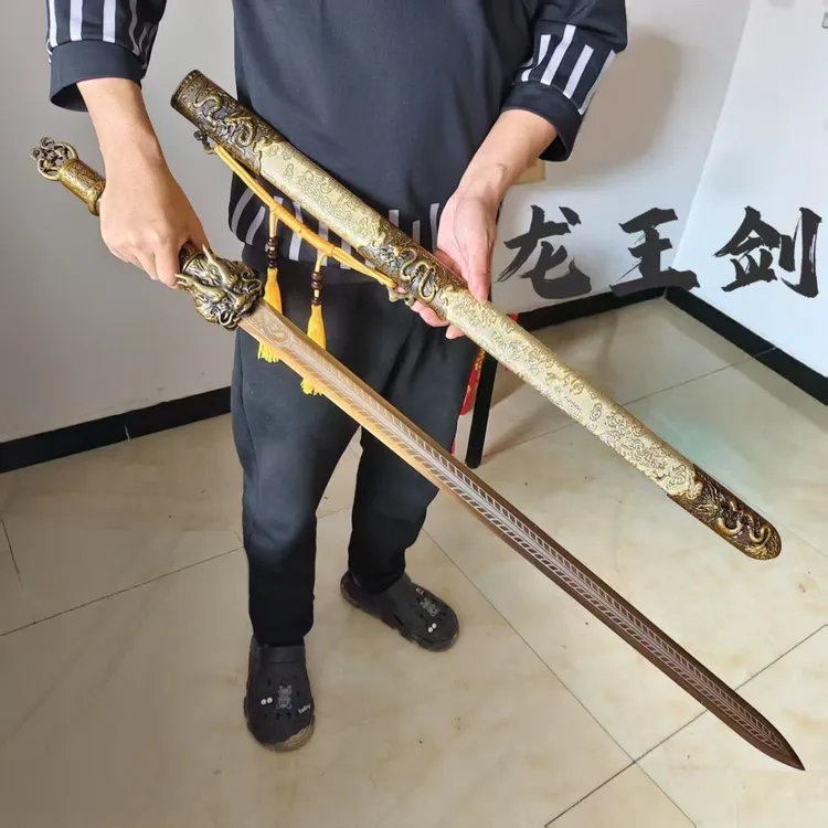 龙王汉剑龙泉市宝剑高锰钢一体锻打古风武侠收藏冷兵器摆件未开刃