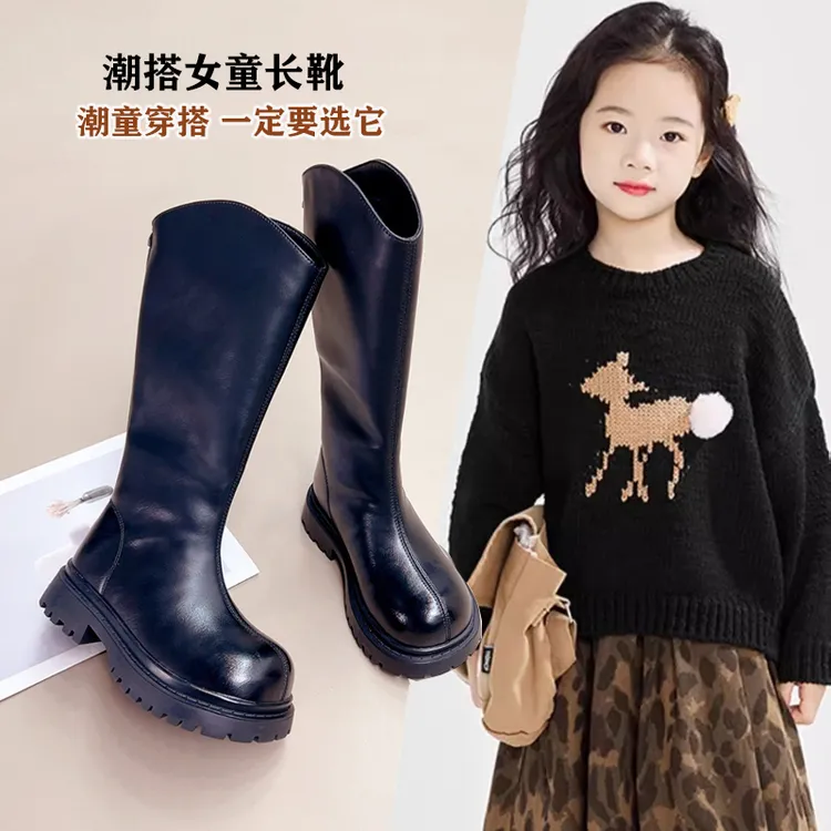 女童靴子2025秋冬季新款儿童过膝高筒靴加绒小公主长筒棉靴8681