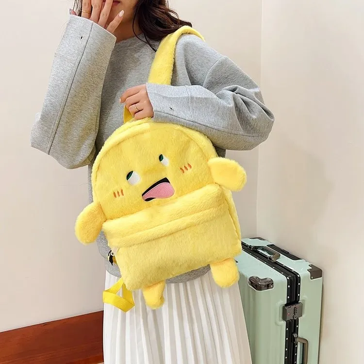 25款奶龙卡通双肩小背包软萌甜美书包搞怪我是奶龙双肩包女大学生