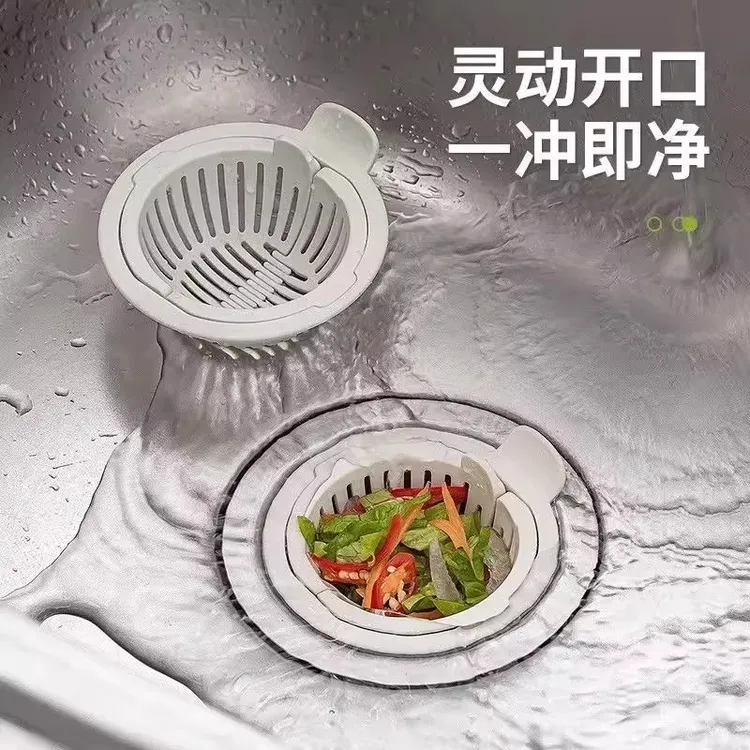厨房洗菜盆水槽水器漏塞过滤网通用水池弹跳芯