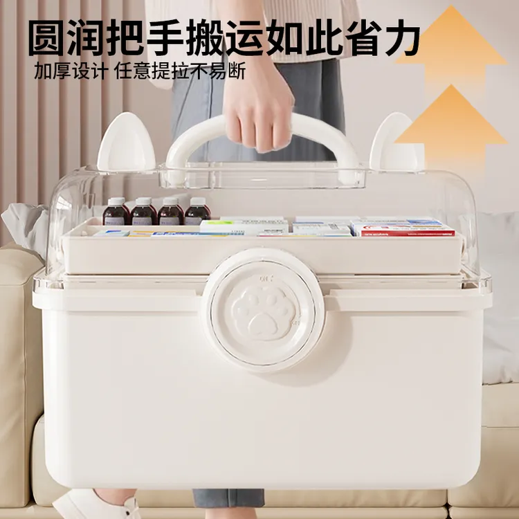 多功能化妆收纳盒大号美甲箱小饰品珍珠首饰展示盒家用三层大容量