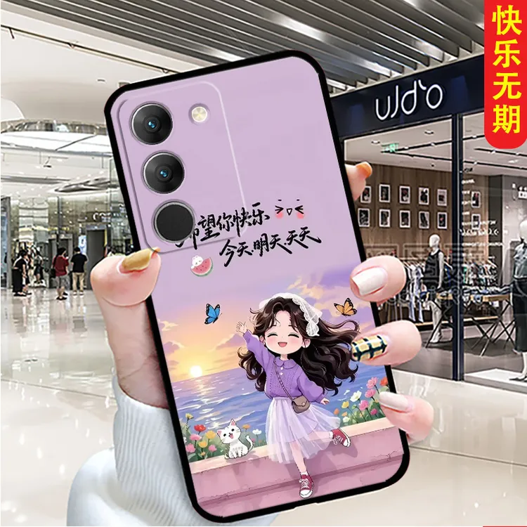 适用vivoS17手机壳V2283A硅胶软壳女新款卡通个性男防摔全包边潮