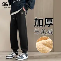班尼路S&K加绒加厚长裤男冬季重磅羊羔绒休闲裤男生显高束脚裤TZ