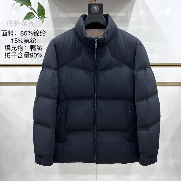 短款立领羽绒服男士冬季新款面包服加厚保暖休闲时尚百搭青年外套