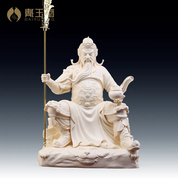 戴玉堂坐岩关公德化陶瓷武爷家用关羽关圣帝关二爷陶瓷工艺摆件