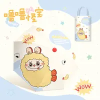 拉噜噜怪物宝贝三折手动伞大伞套晴雨两用伞黑胶防晒潮玩防紫外线