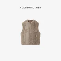 NorthMing fish「时光机」简约休闲 时髦叠穿马夹