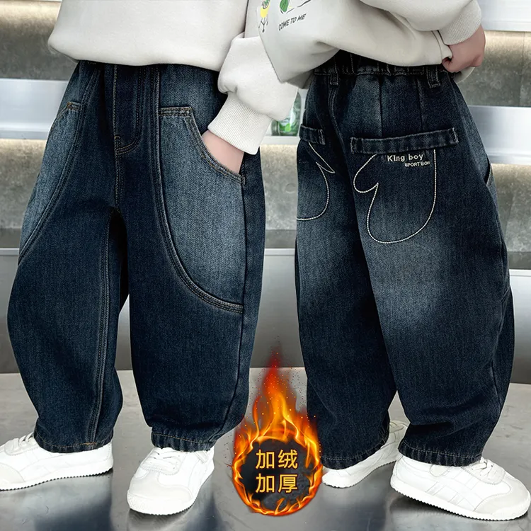 男童加绒裤子秋冬款2025新款儿童冬季一体绒直筒裤宝宝冬装牛仔裤
