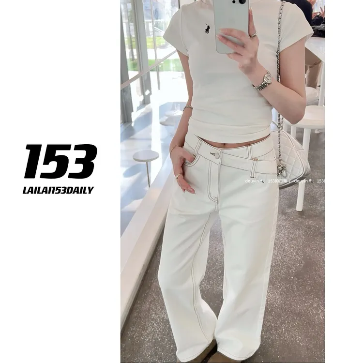 【153的日常】V腰设计师款白牛直筒春夏百搭设计感牛仔裤25XK2225