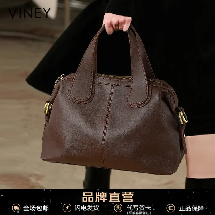 Viney真皮包包女包2025款斜挎单肩包手提包生日礼物送女友送老婆