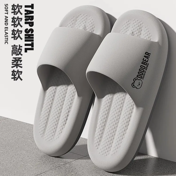 拖鞋男夏季潮牌外穿软底防滑青少年运动开车休闲沙滩凉拖鞋