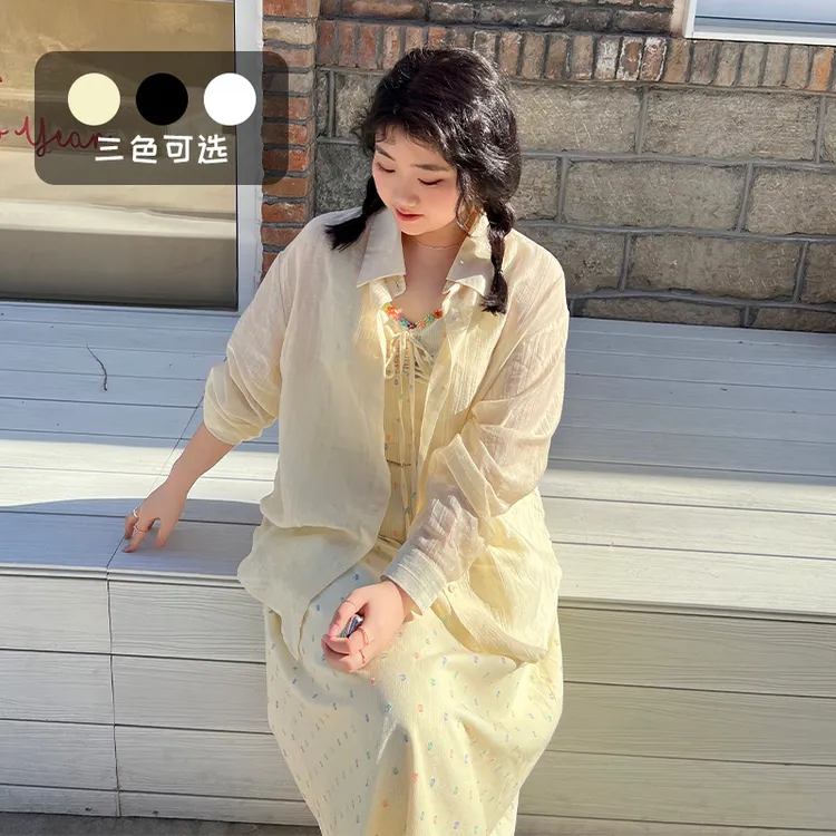 YUZI/鱼子2025休闲薄款防晒衬衫遮肉显瘦慵懒胖mm旅游设计小众ins