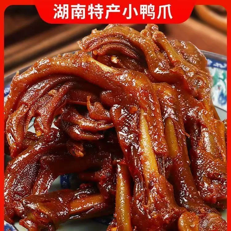 湖南特产辣酱小鸭爪即食卤味休闲鸭肉解馋零食