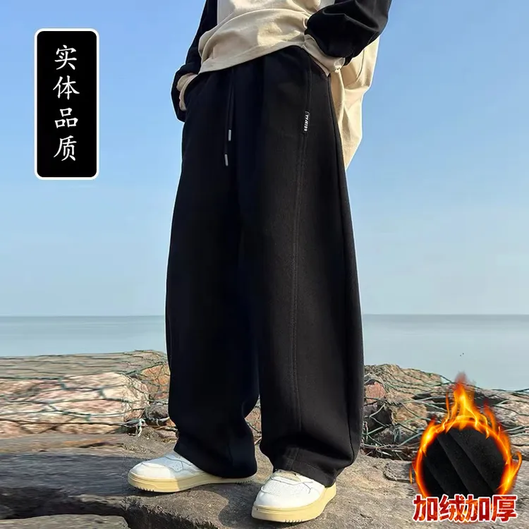 男童秋冬款加绒裤子2026新款儿童冬装大童男孩冬季一体绒卫裤运动