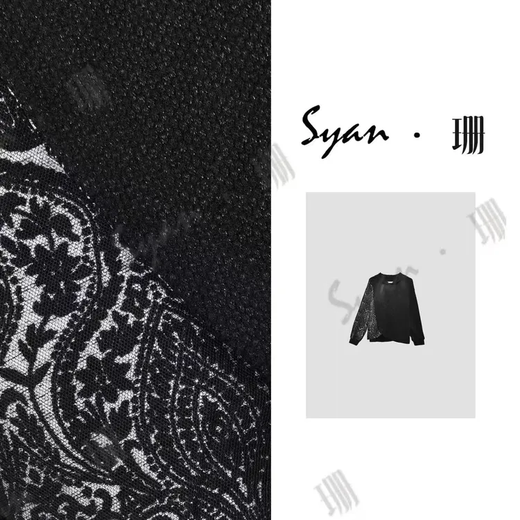 Syan【星月传说】秋季新款洋气百搭小众高级轻奢老钱风卫衣