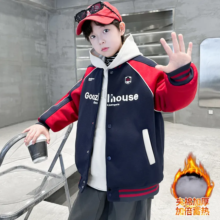 儿童装男童外套秋冬款2025新款加厚夹棉休闲中大童酷帅冬季棒球服