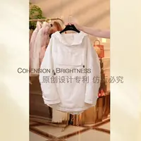 凝慧 真的好【拥抱暖冬】冬季法式厚款连帽卫衣阔版百搭羽绒服
