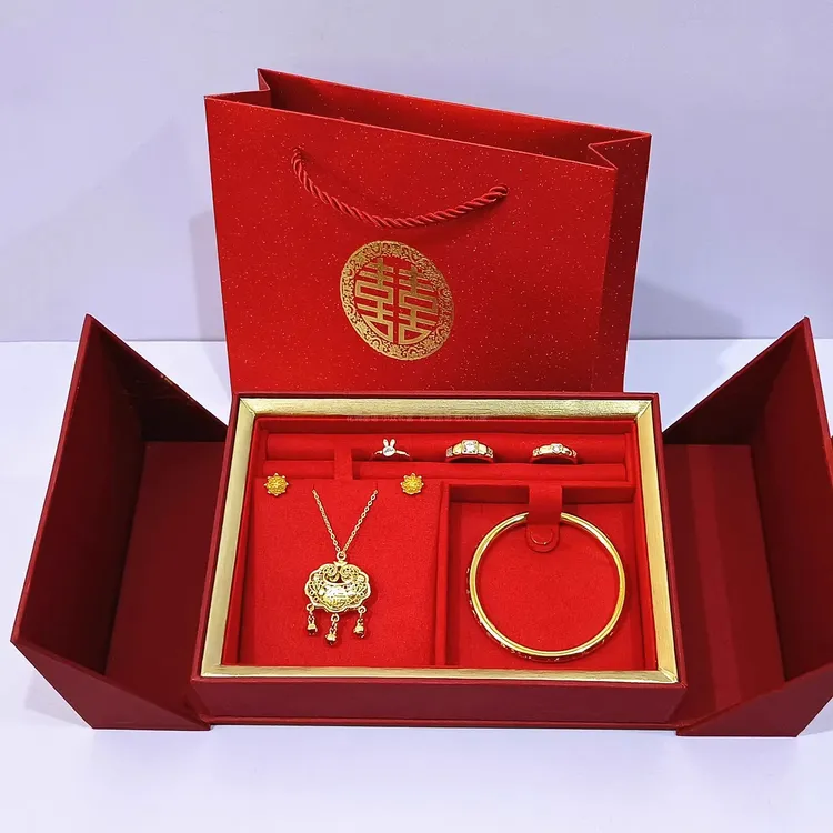首饰盒/箱 结婚首饰盒定亲专用囍字套装婚嫁珠宝收纳包装空礼盒子