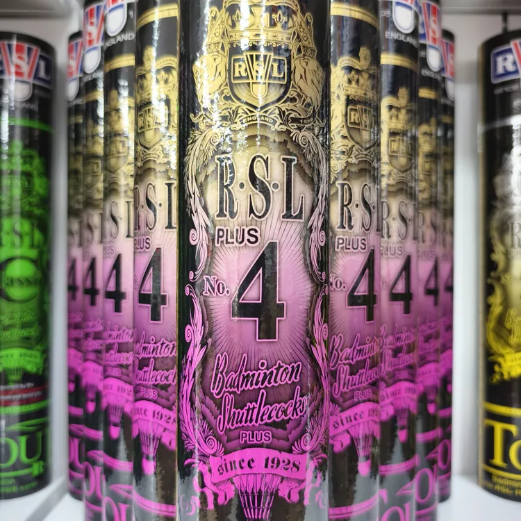 亚狮龙RSL羽毛球鸭毛球12只装耐打稳定高级比赛训练亚4号PLUS新品