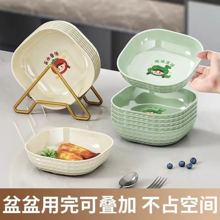 正方形吐骨家用水果盘水果餐桌垃圾渣盘食品级可爱女孩碟点心碟零