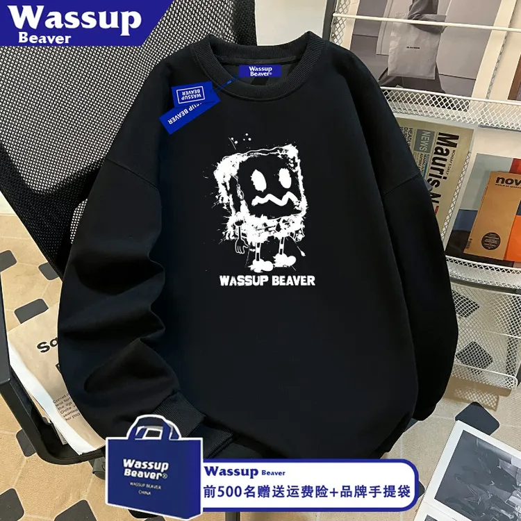 WASSUP BEAVER重磅海绵宝宝卫衣男女情侣秋冬季圆领百搭加绒上衣