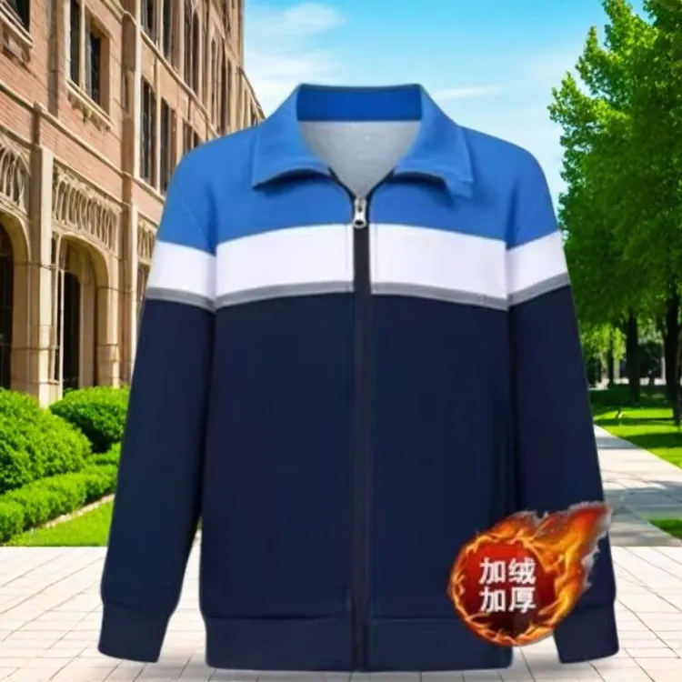 厦门市集美区小学生冬季新款加绒外套加绒校裤防风衣冲锋衣加绒裤