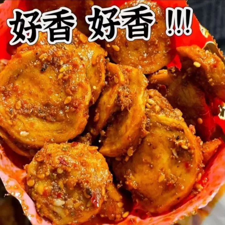 零食烤面筋片网红零食辣条童年记忆香辣解馋追剧零食小吃100g整包