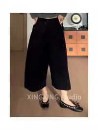 X.x.简约高腰灯芯绒阔腿裤女秋季新款显瘦宽松休闲遮胯九分裤314