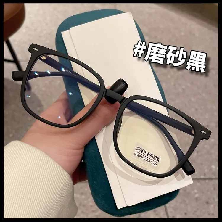 防蓝光辐射方形黑框眼镜男款潮痞帅大框素颜神器无度数平光镜近视