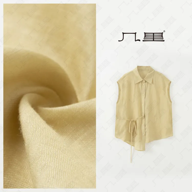 几里与麻 【无麻不夏】设计感纯色无袖衬衫 衣长72 胸围120 2032181
