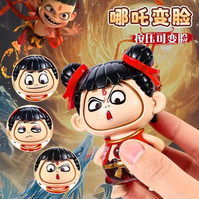 哪咤变脸表情包玩具2025新款解压按压娃娃手办摆件玩偶书包钥匙扣