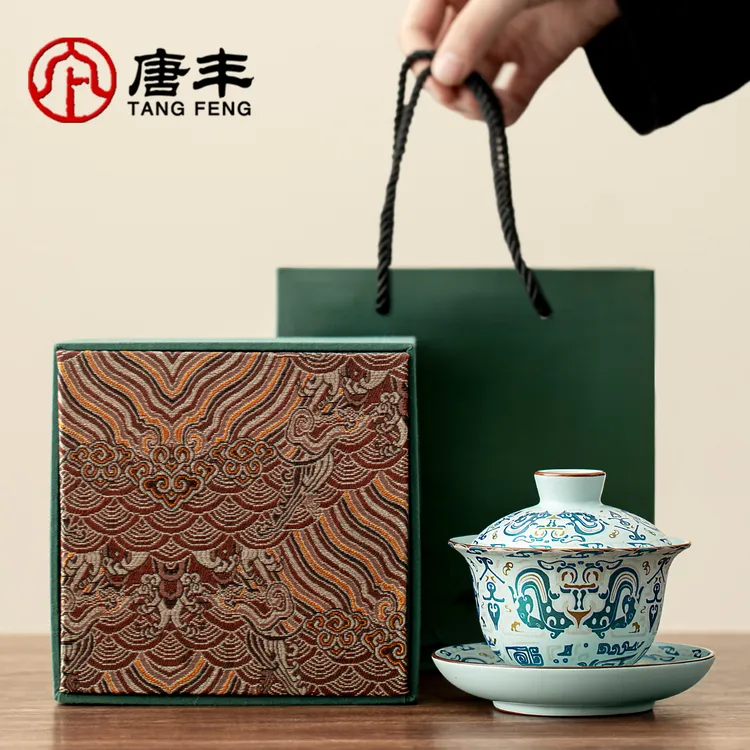 唐丰饕餮三才盖碗茶杯单个2025新款家用高档防烫泡茶碗带盖伴手礼