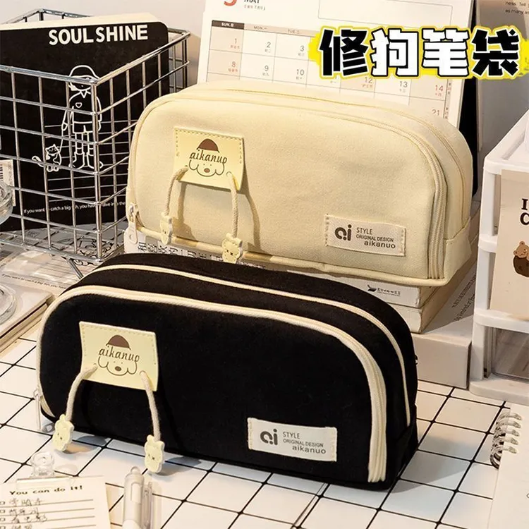 笔袋大容量文具盒耐脏初高中生笔袋ins高颜值学生铅笔袋文具收纳